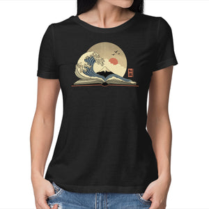 The Great Wave Of Knowledge