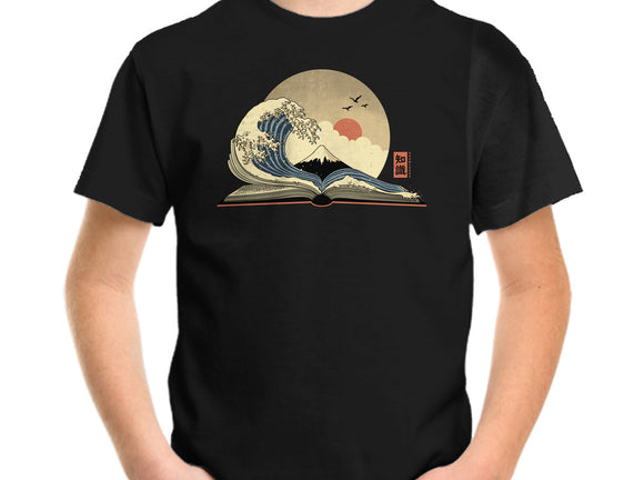 The Great Wave Of Knowledge