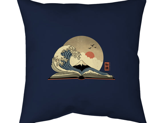 The Great Wave Of Knowledge