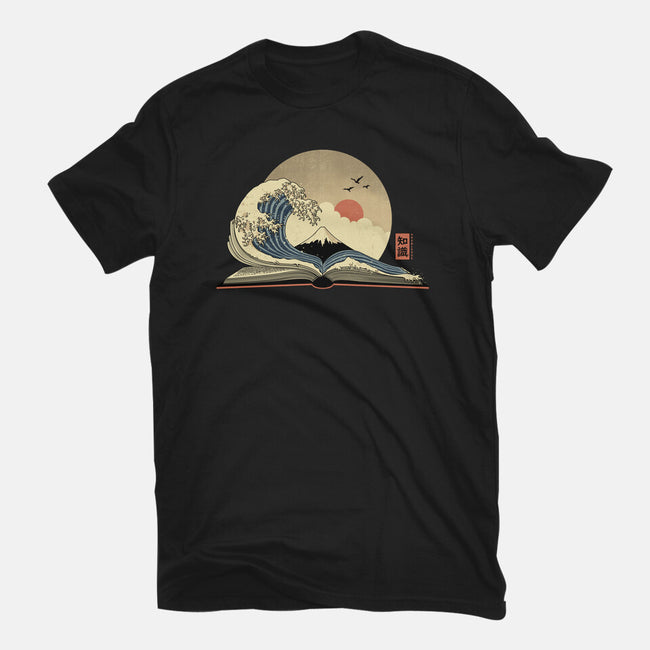 The Great Wave Of Knowledge-Youth-Basic-Tee-retrodivision