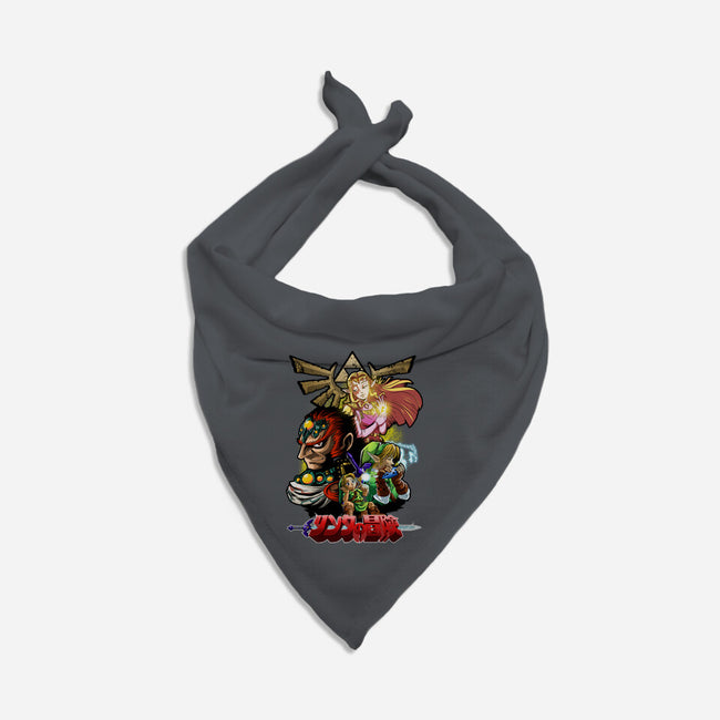 Hyrule Force-Dog-Bandana-Pet Collar-Diego Oliver