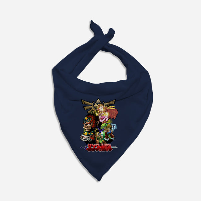 Hyrule Force-Dog-Bandana-Pet Collar-Diego Oliver