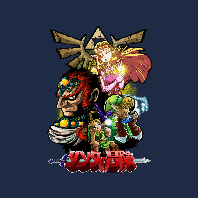 Hyrule Force-Baby-Basic-Tee-Diego Oliver
