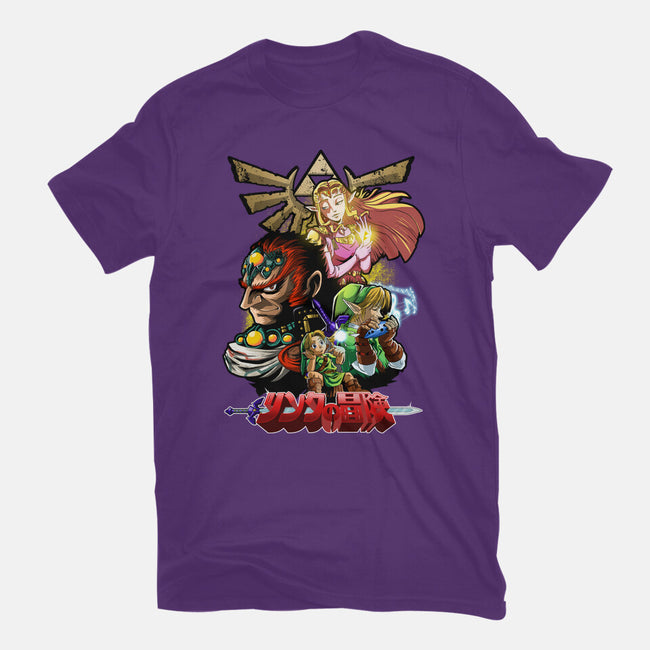 Hyrule Force-Womens-Fitted-Tee-Diego Oliver