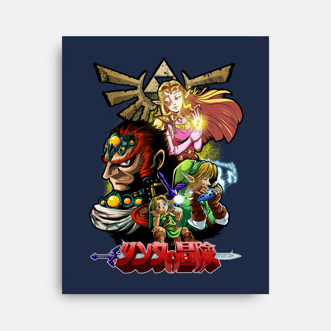 Hyrule Force-None-Stretched-Canvas-Diego Oliver
