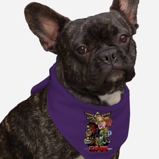 Hyrule Force-Dog-Bandana-Pet Collar-Diego Oliver