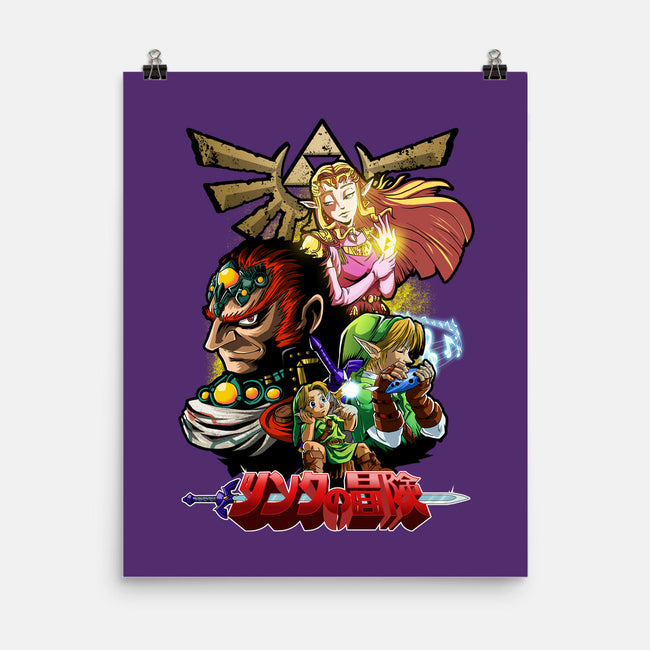 Hyrule Force-None-Matte-Poster-Diego Oliver