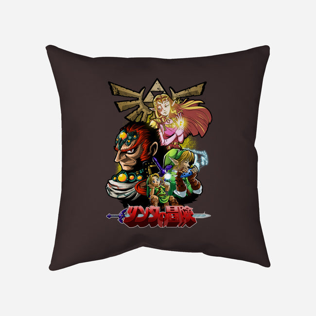 Hyrule Force-None-Removable Cover w Insert-Throw Pillow-Diego Oliver