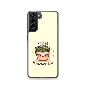 You're Plantastic