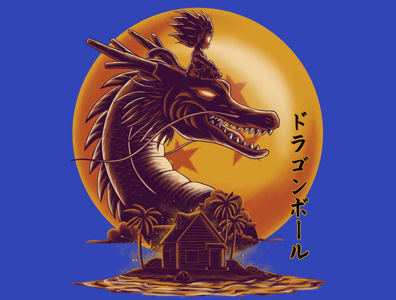 Dragon Ride