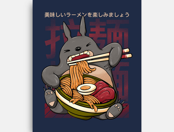 Totoro Ramen