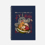 Totoro Ramen-None-Dot Grid-Notebook-Ryuga