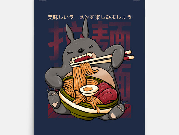 Totoro Ramen