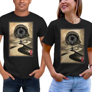 Dune Woodblock