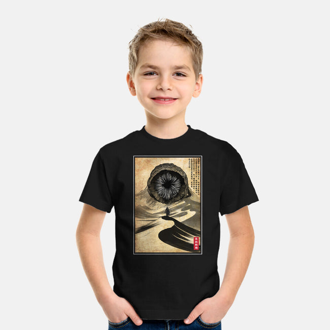 Dune Woodblock-Youth-Basic-Tee-DrMonekers