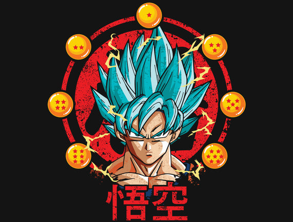 Son Goku