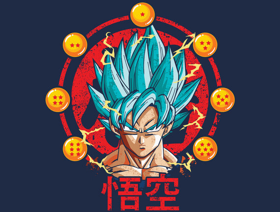 Son Goku