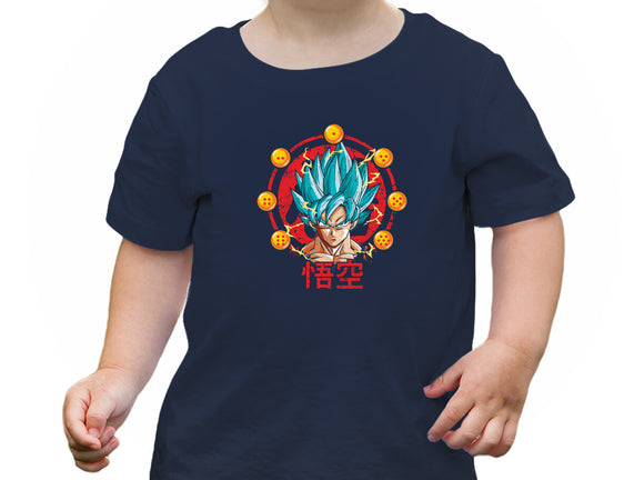 Son Goku