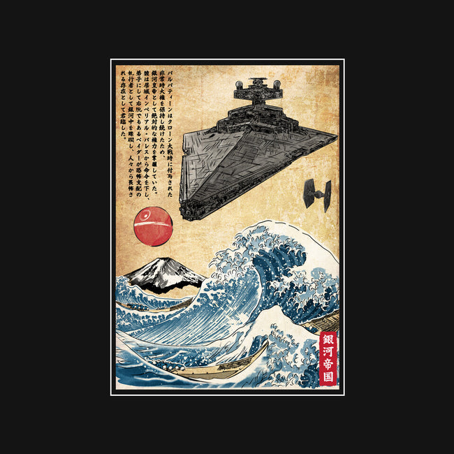 Star Destroyer In Japan-None-Glossy-Sticker-DrMonekers