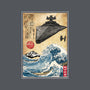 Star Destroyer In Japan-None-Removable Cover-Throw Pillow-DrMonekers