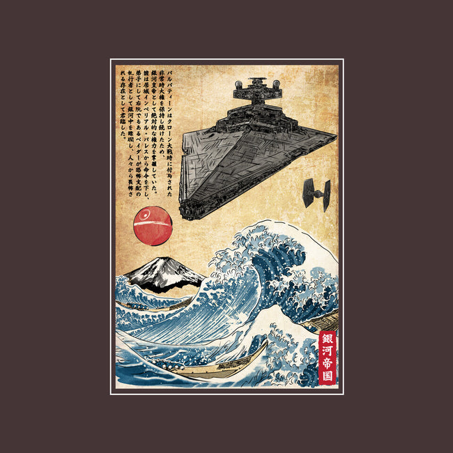 Star Destroyer In Japan-None-Stretched-Canvas-DrMonekers
