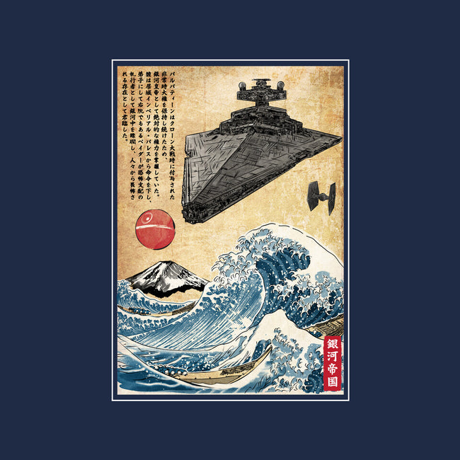 Star Destroyer In Japan-None-Beach-Towel-DrMonekers