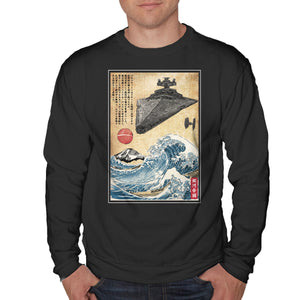 Star Destroyer In Japan