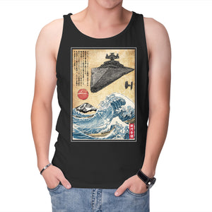 Star Destroyer In Japan