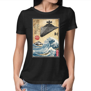 Star Destroyer In Japan