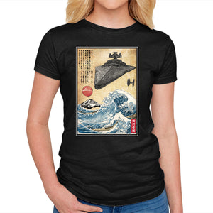 Star Destroyer In Japan