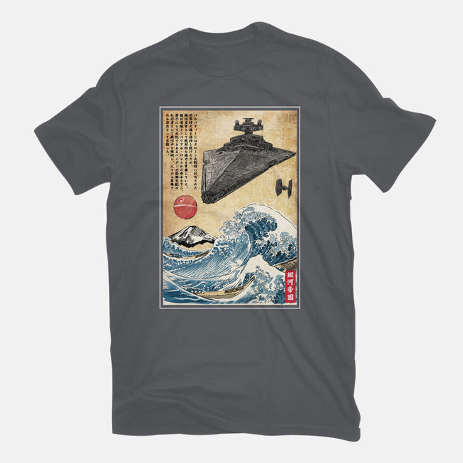 Star Destroyer In Japan-Womens-Basic-Tee-DrMonekers