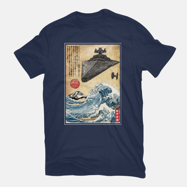 Star Destroyer In Japan-Womens-Basic-Tee-DrMonekers