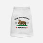 New California Republic-Cat-Basic-Pet Tank-Melonseta
