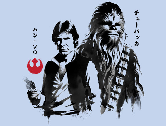 The Smugglers Sumi-e