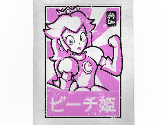 Peach Japan