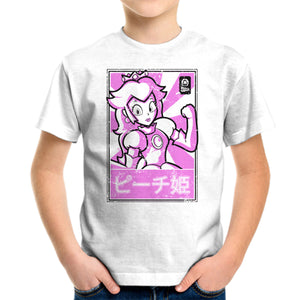 Peach Japan