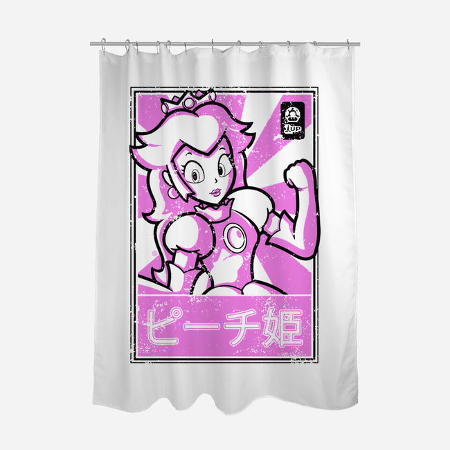 Peach Japan-None-Polyester-Shower Curtain-FernandoSala