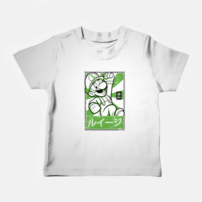 Luigi Japan-Baby-Basic-Tee-FernandoSala