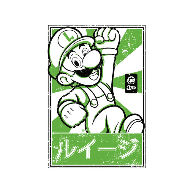 Luigi Japan-None-Glossy-Sticker-FernandoSala