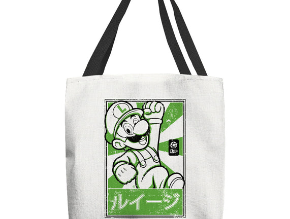 Luigi Japan