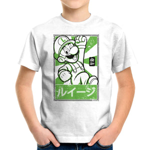Luigi Japan