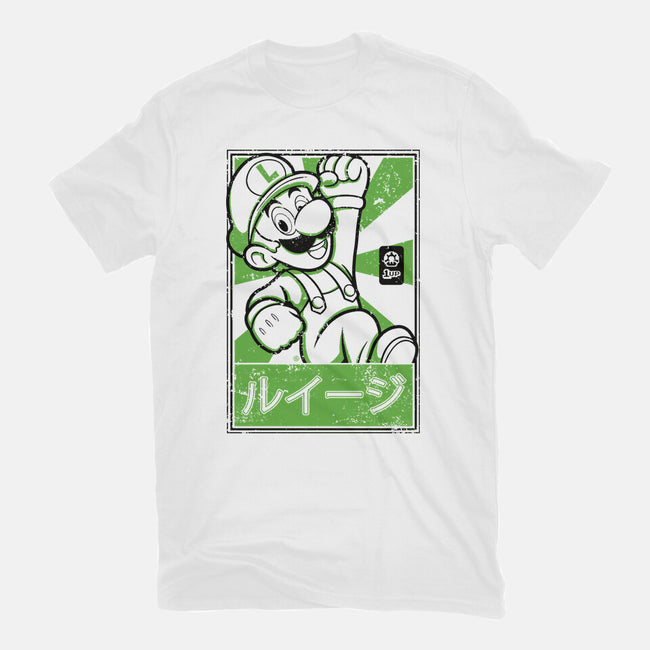 Luigi Japan-Mens-Basic-Tee-FernandoSala