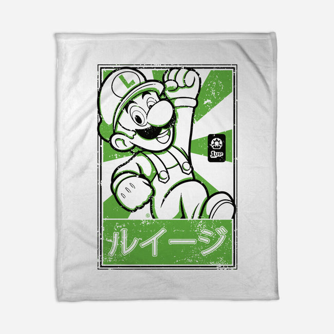 Luigi Japan-None-Fleece-Blanket-FernandoSala