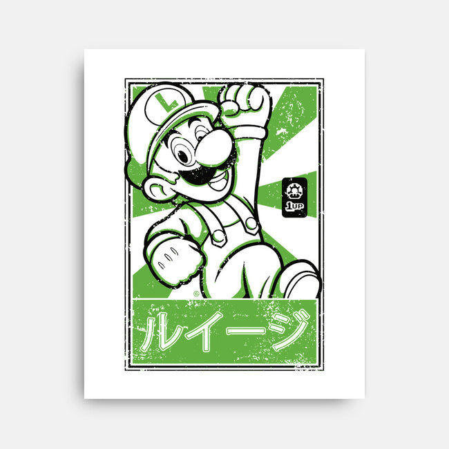 Luigi Japan-None-Stretched-Canvas-FernandoSala