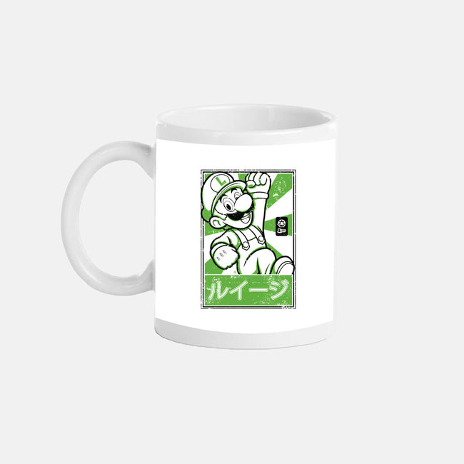 Luigi Japan-None-Mug-Drinkware-FernandoSala