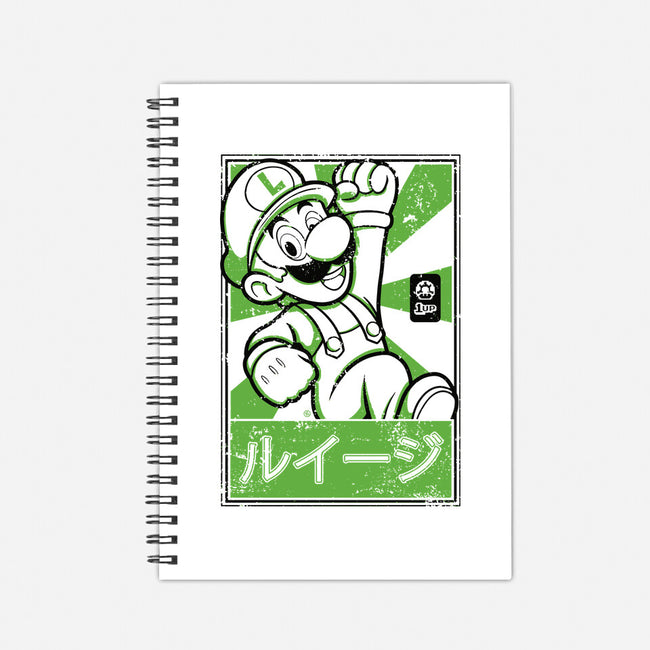 Luigi Japan-None-Dot Grid-Notebook-FernandoSala