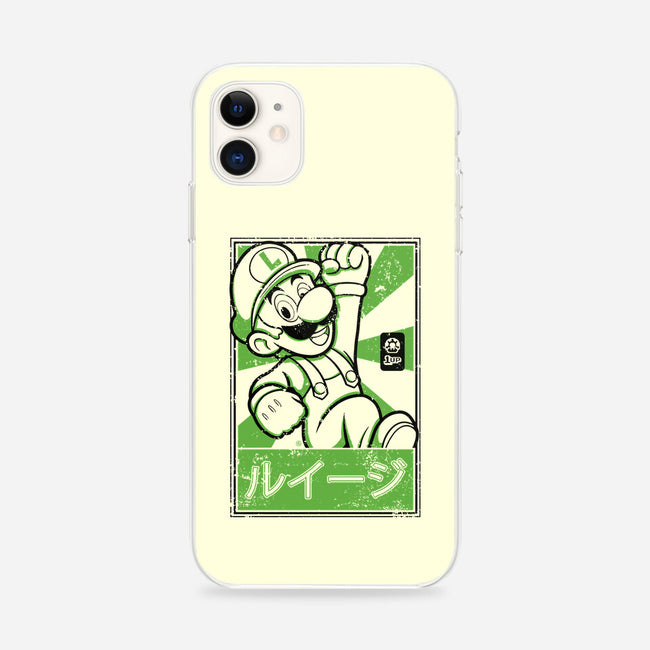 Luigi Japan-iPhone-Snap-Phone Case-FernandoSala