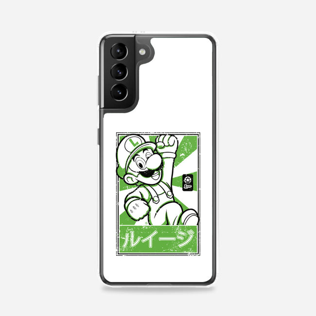 Luigi Japan-Samsung-Snap-Phone Case-FernandoSala