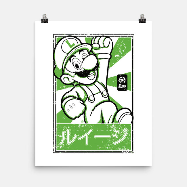 Luigi Japan-None-Matte-Poster-FernandoSala