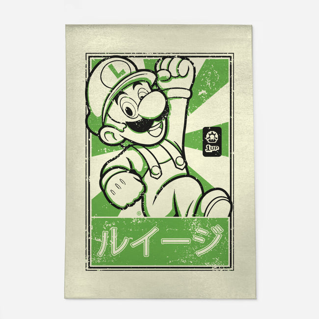 Luigi Japan-None-Outdoor-Rug-FernandoSala